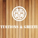 invites wood