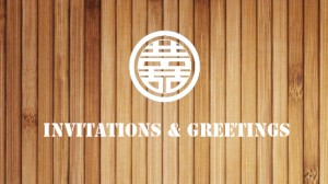 invites wood